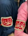 2 pcs fancy imam zamin arm band  1 pc ya Ali madad 1 pc ya fatima high quality by HBI. 