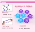 condam silicon. 