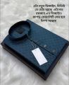 Mens smart look simple desing panjabi for men 2026. 