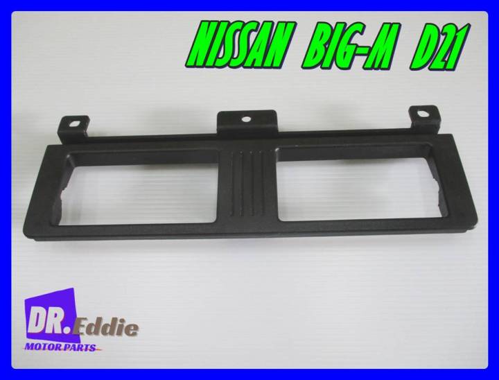 A/C Hoses & Fittings For Nissan Pickup Fits Nissan Navara D21 Big