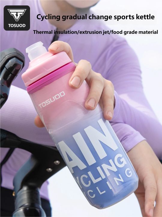 TOSUOD%20620ML%20Cycling%20Keep%20Cold%20Water%20Bottle%20MTB%20Road%20Bike%20Portable%20Cup%20Lightweight%20Outdoor%20Cycling%20Water%20Bottle%20Bike%20Accessory%20-%20Image%202