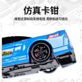 1:64 RC Drift Car 2.4G 4WD High Speed Racing Car Model Professional Remote Control Sports Toy For RC Hobbyists Kids Collection.