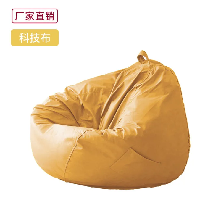 Without%20bean%20(Cover%20+%20Footrest)%20Premium%20Quality%20Best%20Selling%20Soft%20Waterproof%20Bean%20Bag%20Lazy%20Chair%20Convertible%20Floor%20Single%20Sofa%20t%20-%20Image%207