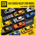 CCA 1:64 BMW, Audi, Ford, Nissan Lamborghini Collection Full body Alloy Manufacturing Die Casting Car Model Toy Car. 