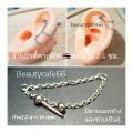 Ht99 earrings stainless steel jewelry Helix nose ring, conch, rope piercing Korean cool street style. 