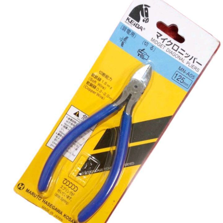 WIRE CUTTER PLIERS KEIBA MN-A05 125MM 5 INCH MIDGET DIAGONAL BEADING CABLE WIRE - JEWELRY TOOL MINI CUTTING PLIERS NIPPERS MADE IN JAPAN