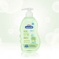 Kodomo Baby Wash 400ml Soft and Nourishing Formula Dermatologically Tested Care Mild Tear Free Formula. 