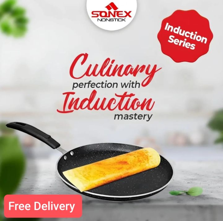 Sonex Induction Base Tawa/Hotplate With Non-Stick Coating - 29cm