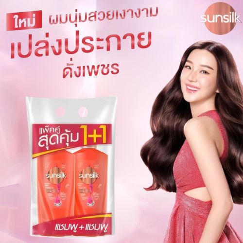 Sunsilk%20Sunsilk%20Shampoo%20Smooth%20and%20Manageable%20Active-Infusion%20325%20Ml.%20Double%20Pack%20-%20Image%203
