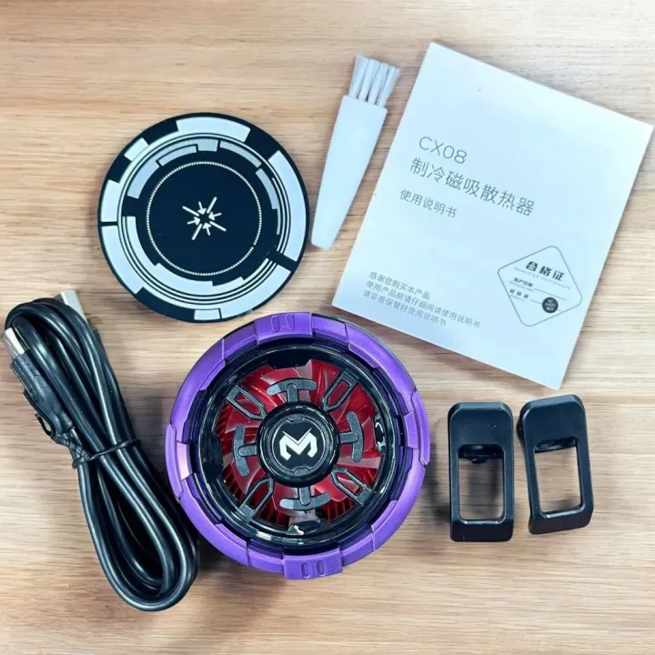 MEMO%20CX15%20,CX07%20,CX08%20,%20CX08%20PRO%20%20Magnetic%20Phone%20Radiator%20Phone%20Cooling%20Fan%20Case%20Cold%20Wind%20Handle%20Fan%20for%20PUBG%20Phone%20Cooler%20Phone%20Cooling%20Fan%20Case%20-%20Image%207