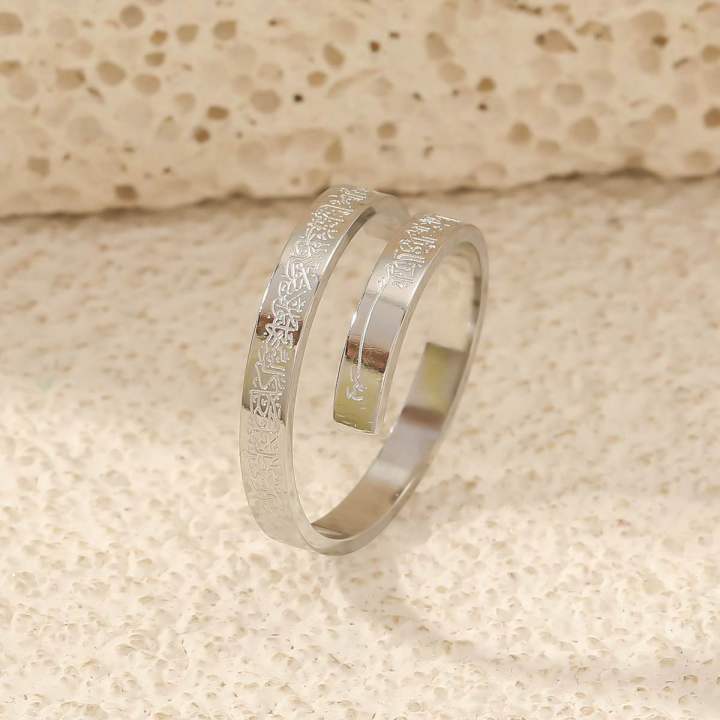 Ayatul%20Kursi%20Tarnish%20Free%20Stainless%20Steel%20Rings%20Silver%20Tarnish%20Free%20For%20Women%20Jewelry%20-%20Image%205