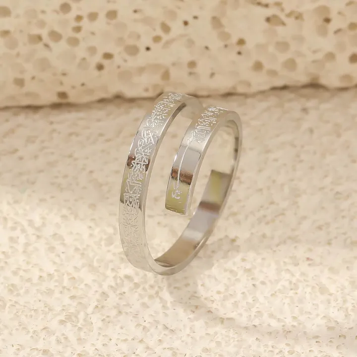 Ayatul%20Kursi%20Tarnish%20Free%20Stainless%20Steel%20Rings%20Silver%20Tarnish%20Free%20For%20Women%20Jewelry%20-%20Image%205