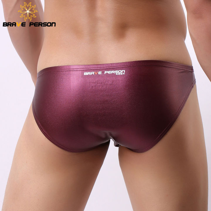 BRAVE%20PERSON%20Underwear%20Men%20Briefs%20%20Low-waist%20Underpants%20Men's%20Imitation%20Leather%20Bright%20Fabric%20Panties%20Shorts%20-%20Image%202
