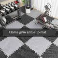 1-16Pcs 30*30cm Sports Gym Mat, Eva Foam Mats for Floor Leaf Grain Floor Mats Yoga Fitness Non-Slip Splicing Rugs Shock Play Mat. 