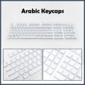 Arabic English Keycaps OEM XDA Height Key for Mechanical Keyboard for Support 61/64/67/68/75/82/84/87/96/98/100/104/108 Keyboard. 