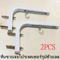 KKBB 【bangkok shipping 】 projector bracket, screen, Hook, film, wall screen, durable standard material. 