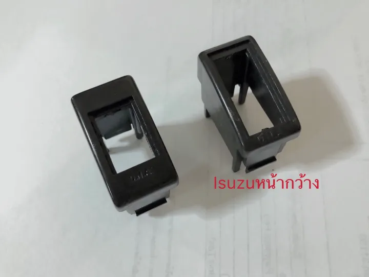 Isuzu%20front%20wide%20switch%20socket%20-%20Image%203