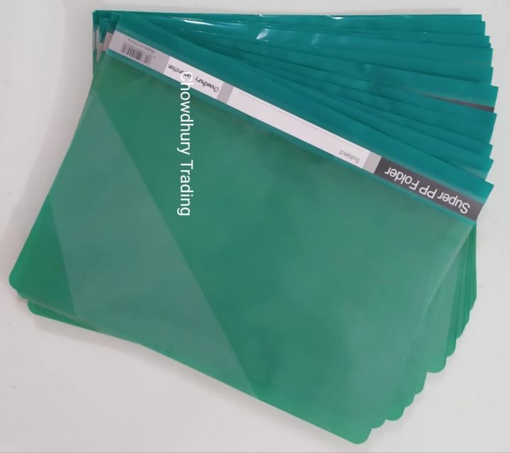 Report%20cover%20/%20Punch%20File%20/%20Management%20File%20(12%20Pieces)%20-%20Image%202