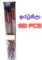 Nila Kuru - Iratu Nila - (60 pcs). 