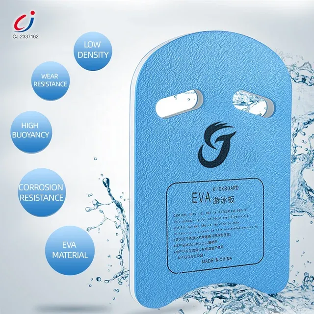 Swimming%20Kick%20Board%20-%20Image%202