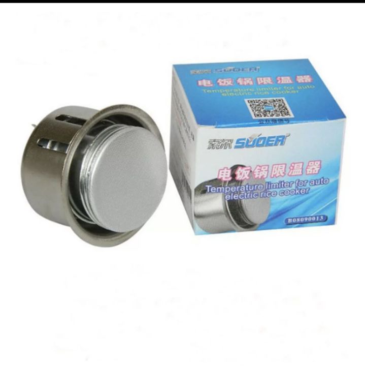 Rice Cooker Buzzer | Thermostat Temperature Controller