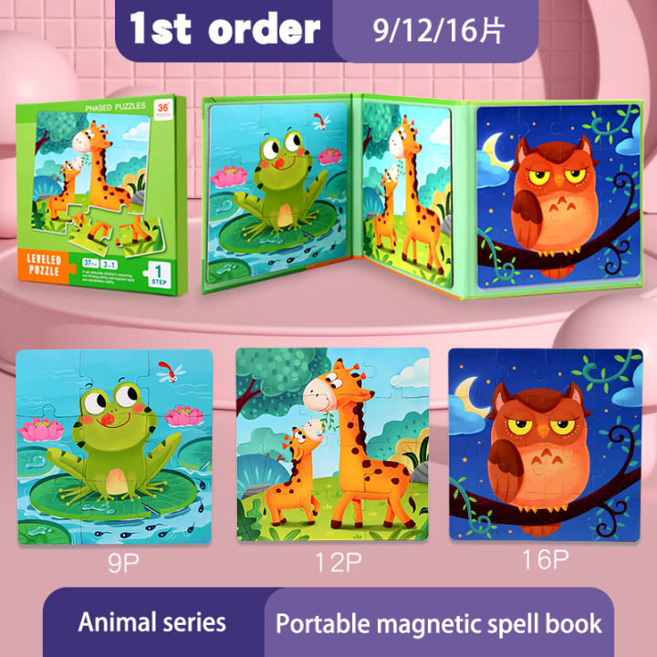 Kids%20Magnetic%20Wooden%20Puzzle%20Cartoon%20Pattern%20Busy%20Quiet%20Book%20Jigsaw%20Puzzles%20Game%20Kids%20Montessori%20Educational%20Toys%20for%20Children%20-%20Image%208