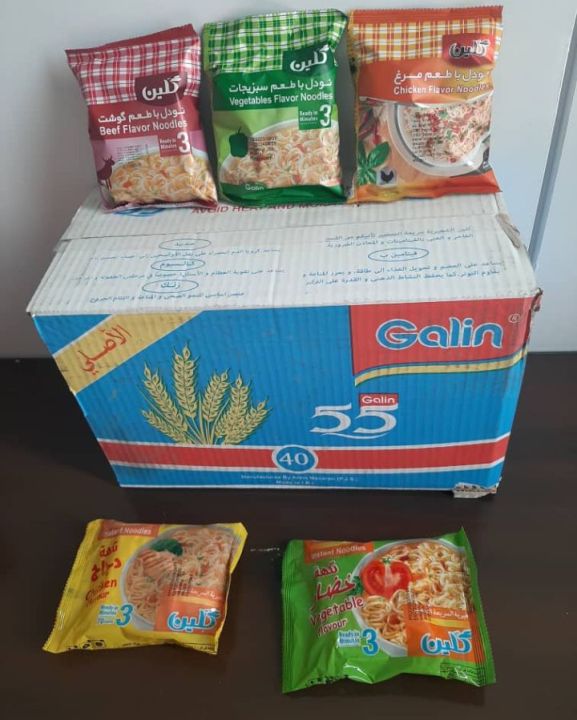 (Pack of 1) Jahan Instant Noodles 60 gm Flavor : Chicken,Beef & Vegetable