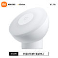 Xiaomi Mijia Led Induction Night Light 2 Lamp Adjustable Brightness Infrared Smart Human Body Sensor with Magnetic Base. 