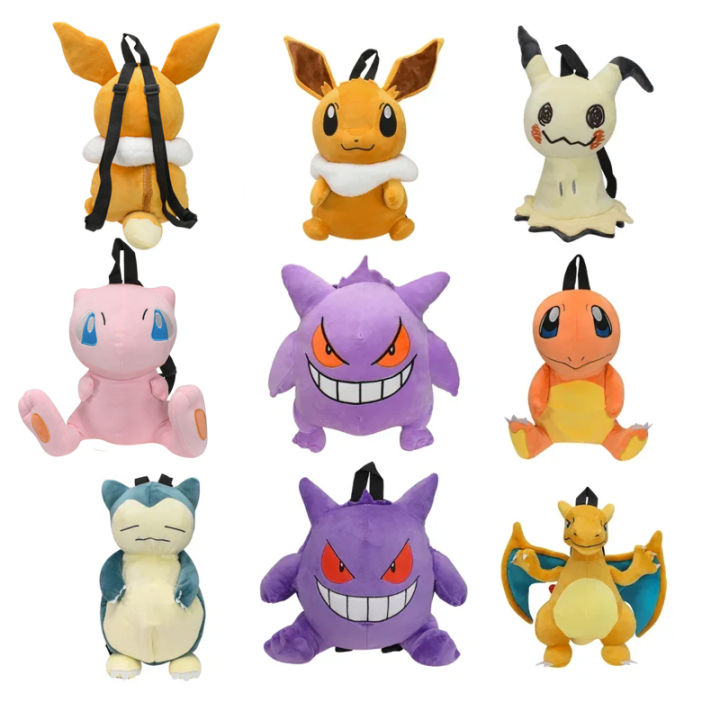 Gengar Mimikyu Eevee Snorlax Charmander Charizard Mew Rowlet Plush ...