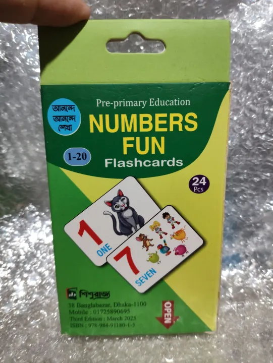 Pre-primary%20education%20English%20number%20Plash%20cards%2024%20pcs%20-%20Image%204