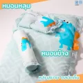 Papa set picnic mattress baby cot baby cot baby cot bb103 baby cot mattress thick soft portable baby cushion. 