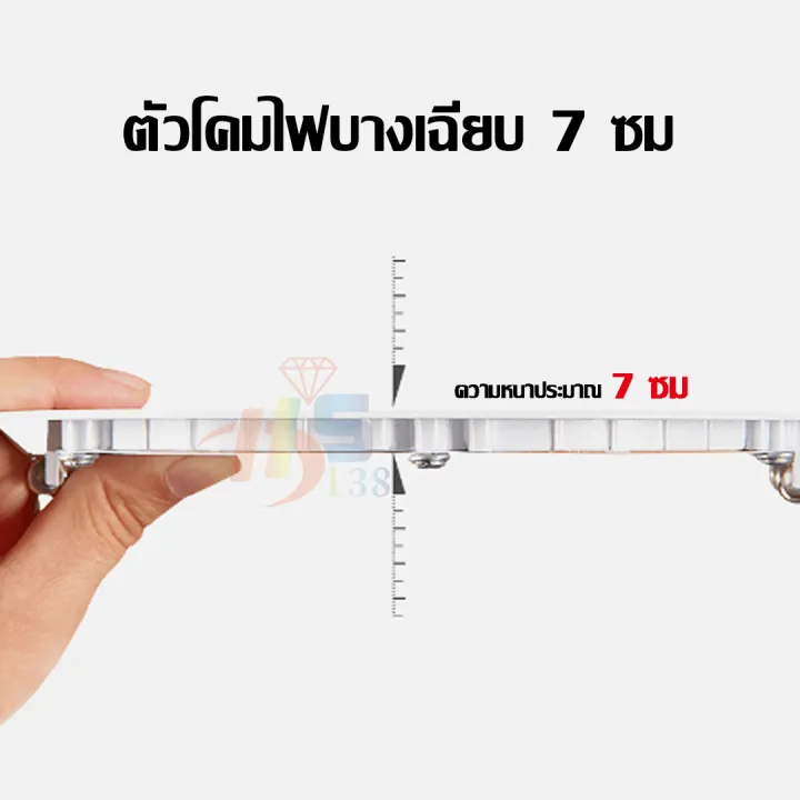 Round%20Recessed%20Ceiling%20Lamp,%20Square%20Type,%20Led%20Panel%20Light%206W/9W/12W/18W/24W%20White%20Light%20and%20Warm%20White%20Light%20-%20Image%204