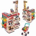 Big Size Supermarket Kit for Kids, Super Market Set Toy with Shopping Cart and Sound Effects, Pretend Play Kitchen Set Kids Toys for Boys and Girls with Sound Effects. 