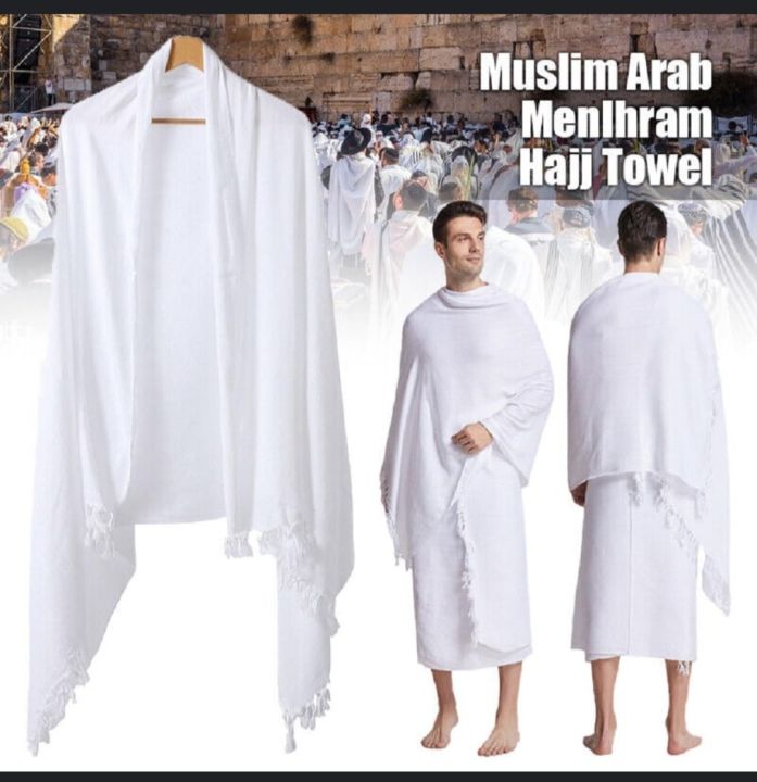 Ihram%20for%20hajj%20and%20umrah,%20umrah%20essentials%20for%20men,%20Umrah%20Bag%20(Ihram%20Kit%20for%20Umrah)%20-%20Image%203