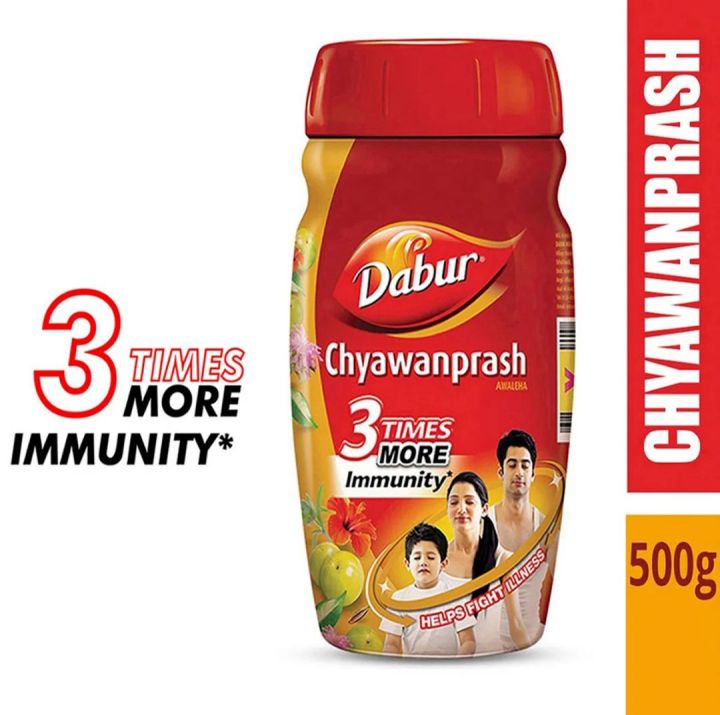 Chyawanprash%202x/3x%20immunity%20(%20I%20N%20D)%20500%20Gram%20-%20Image%203