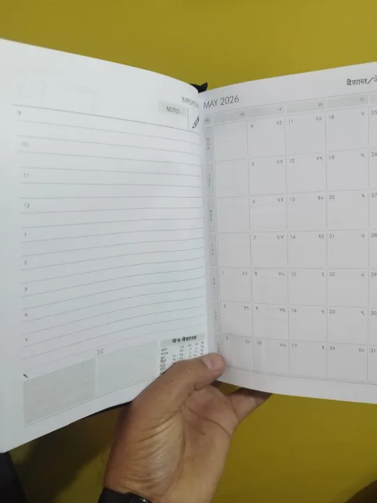 Stationery%20Ghar%20A5%20Size%20Executive%20Diary(Date%20Diary%202026)%20Single%20Pc%20-%20Image%207