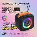 Bluetooth Speakers X-911 Wireless Portable Rechargeable Mini Disco Speaker Wireless Speaker Extra Bass with RGB Light Ultra Loud Stereo Speaker, FM Radio, TF Memory Card Reader and USB Pen Drive, Rechargeable Subwoofer Speaker System. 