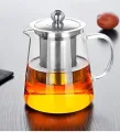 Heat Resistant Glass Teaset Flower Tea Pot Puer Kettle Coffee Teapot 800Ml - Enjoy Your Favorite Hot Beverages In Style With This Elegant Teapot.