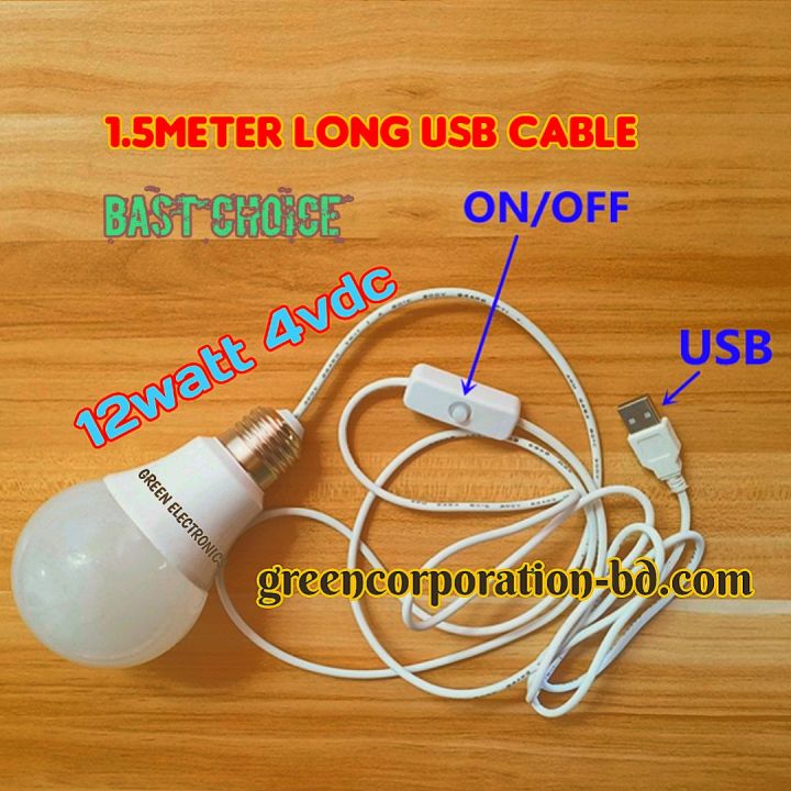Switching%2012watt%20usb%20light%20high%20quality%20usb%20led%20light%20-%20Image%204
