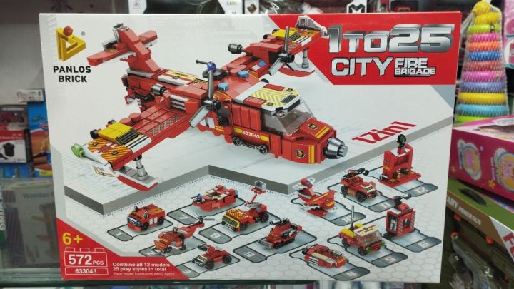 Panlos%20Brick%20City%20Fire%20Brigade%2012%20In%201%20Lego%20Building%20Blocks%20Toy%20-%20Image%202