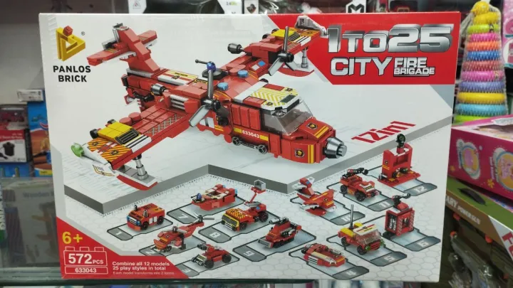 Panlos%20Brick%20City%20Fire%20Brigade%2012%20In%201%20Lego%20Building%20Blocks%20Toy%20-%20Image%202