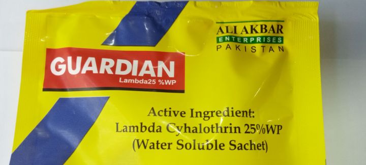 Guardian%20Lambda%2025%25%20.%20Guardian%20Lambda%20Ali%20Akbar%20Group.%20Insect%20control.%20Dangue,%20Malaria,%20Mosquito%20control.%20-%20Image%204