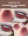 Suximei Lava Secret Real Matte Lip Mud Lipstick – Gorgeous Shades | Long-Lasting | High Quality | Trendy Look.