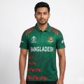 Bangladesh 2023 World Cup Home Jersey. 