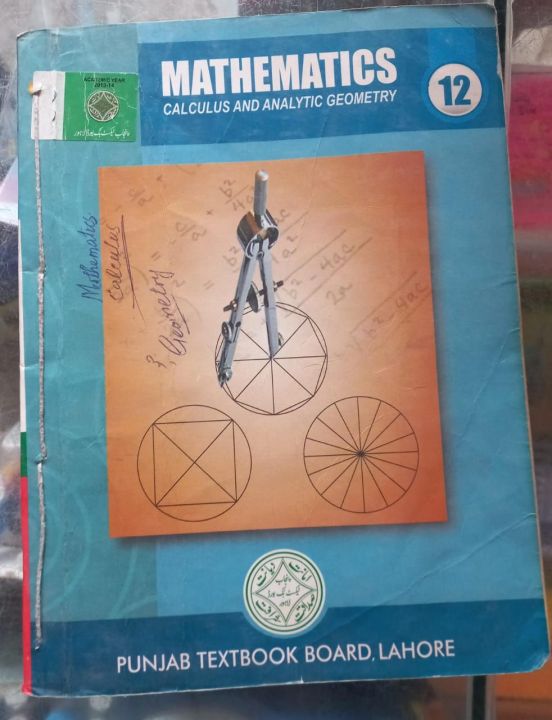 FSC Part 2 | Engeniering Subject | Mathematics  | Inter Part 2 Books | Used Books | 2nd year Books | second year | Old Is Gold Book Center