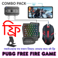 M1 Pro Game Bluetooth controller🎮✅Experience PC-like gaming on your mobile!🕹️✅On hunt gaming mini keyboard and gaming RGB Lighting mouse ✅ Plug & Play – No app or software installation needed ⚡✅ Lag-Free Connection – Smooth and instant input response. 