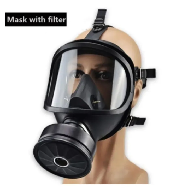MF14%20Chemical%20gas%20mask%20Chemical%20biological,%20and%20radioactive%20contamination%20Self-priming%20full%20face%20mask%20Classic%20gas%20mask%20-%20Image%204