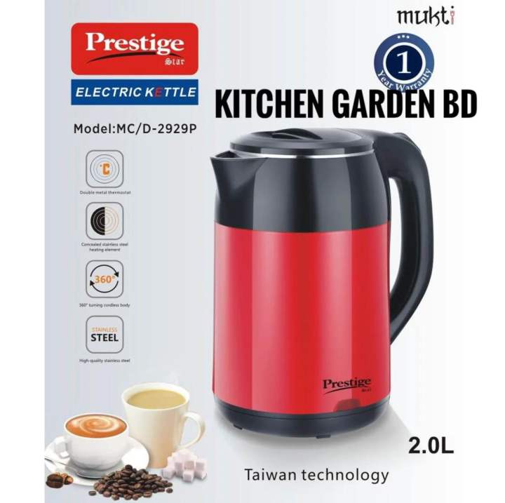 Prestige%20Automatic%20Electric%20Kettle%20(2.L)%20-%20Image%206