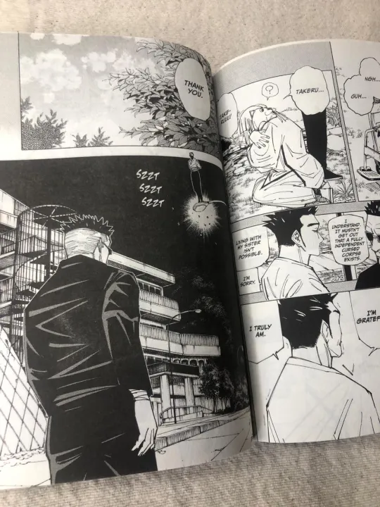 Jujutsu%20Kaisen%20Volume%2017%20-%20Image%202