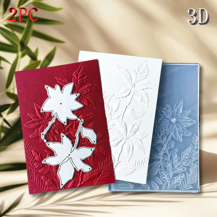 This stylish 3D relief folder features perfect floral branches as its theme, exquisite and elegant. Very suitable for various pa